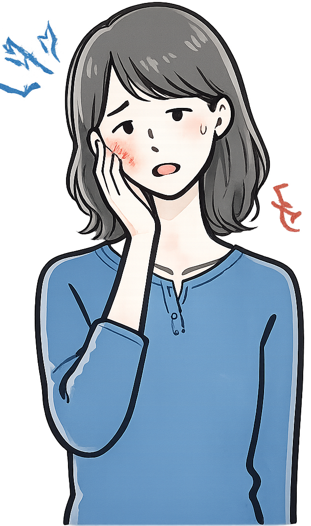 冷たいものがしみて悩む女性